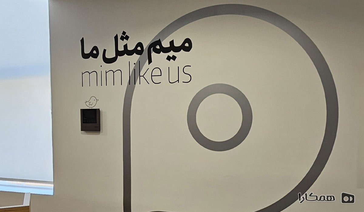 فضای کار اشتراکی مخصوص بانوان